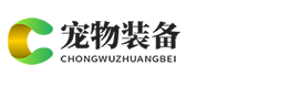 熊貓體育平臺官網